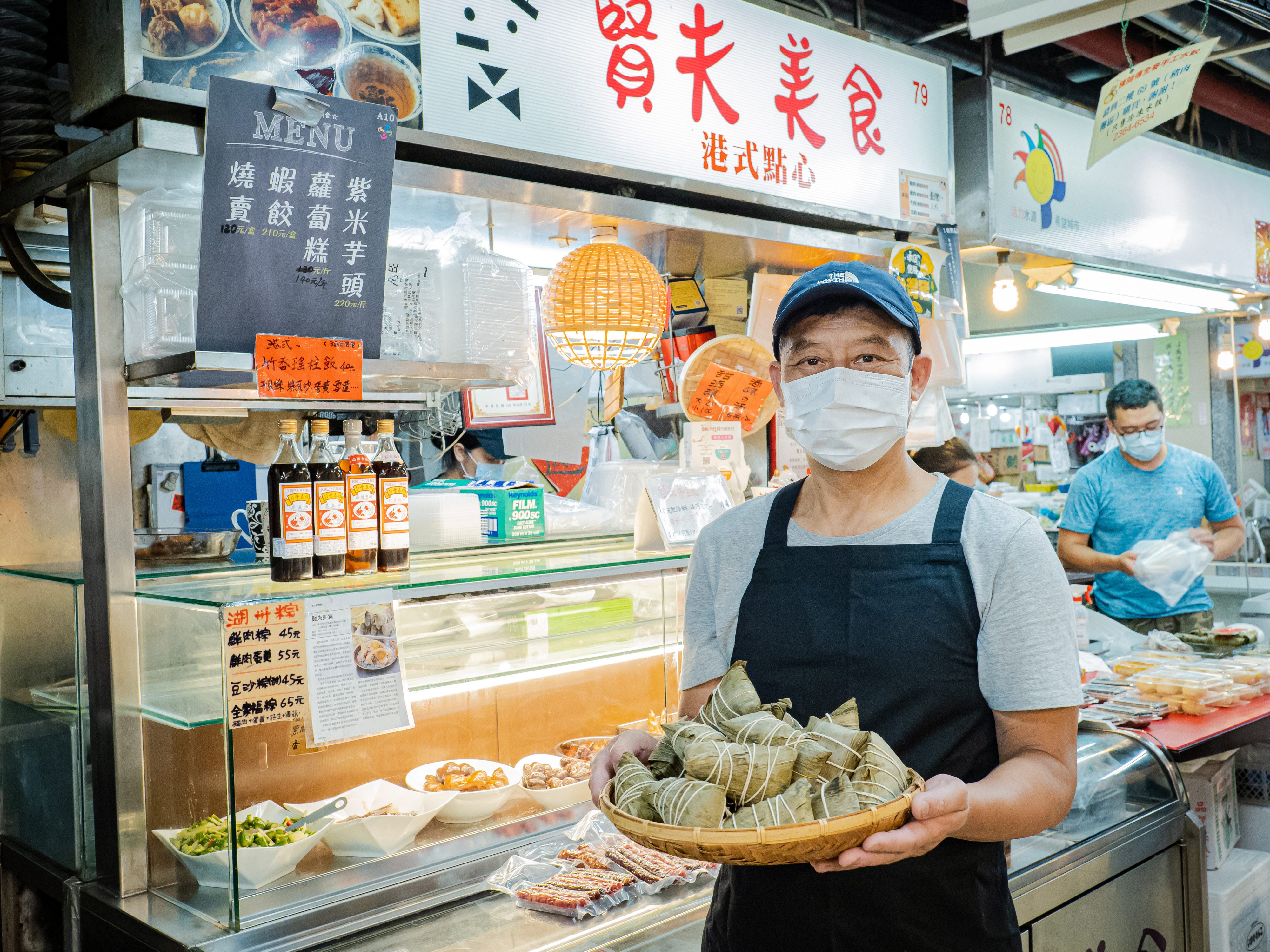 Hong Kong Food