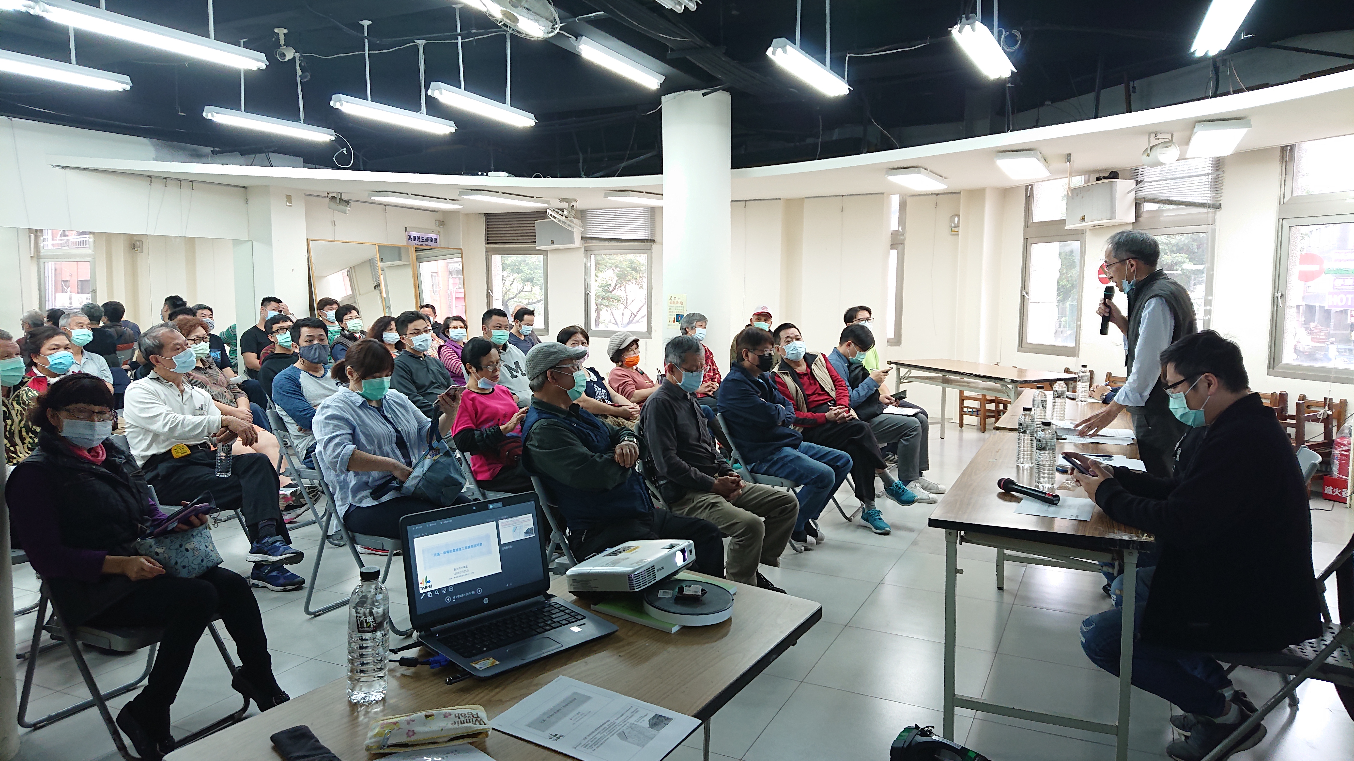 Reconstruction Meeting