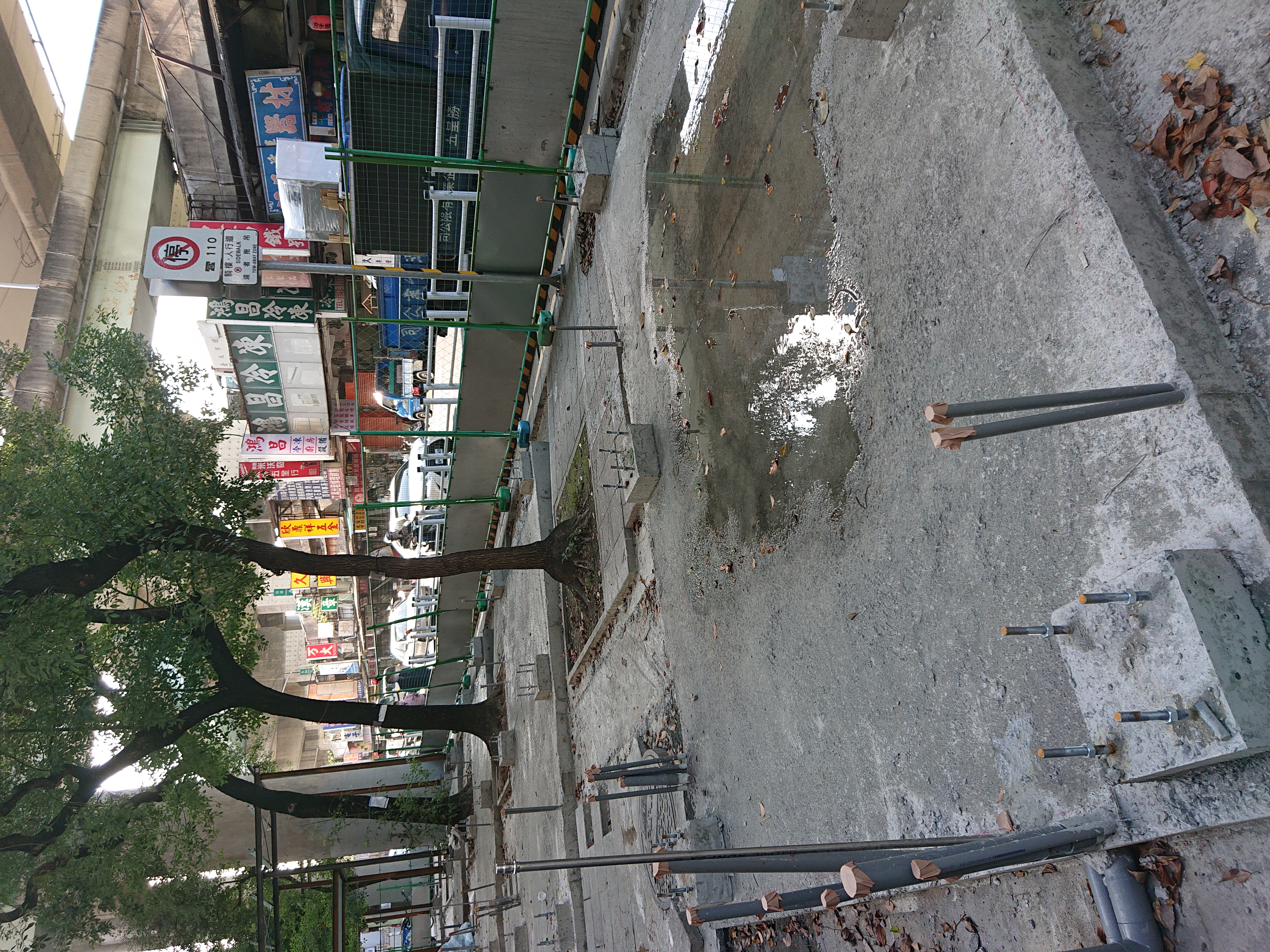 Temporary Market